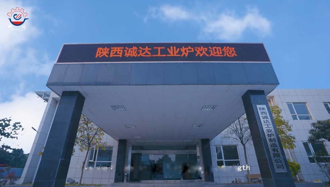 Porcellana Shaanxi CHENGDA Industry Furnace MAKE Co., Ltd. Profilo Aziendale