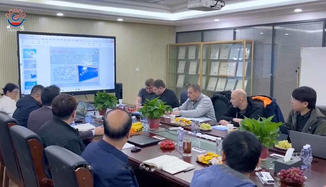 Porcellana Shaanxi CHENGDA Industry Furnace MAKE Co., Ltd. Profilo Aziendale
