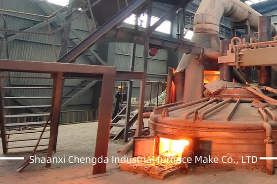 Metal Smelting - Slag Treatment Machinery Manufacturing