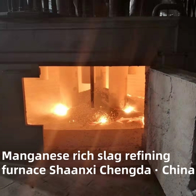 Electric Furnace For Treating Zinc-Containing Tailing Slag(New)