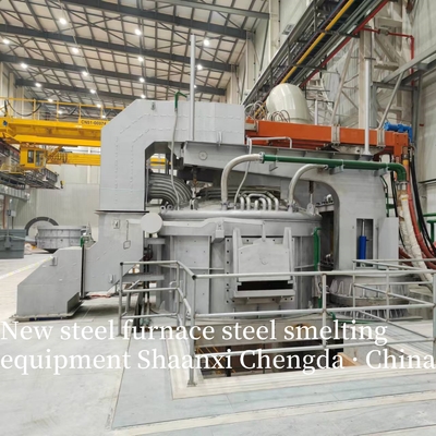 New steel furnace steel smelting equipment