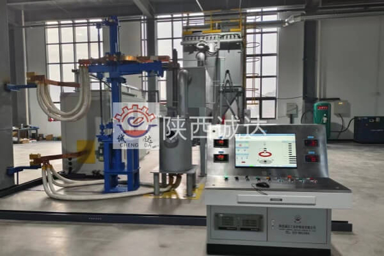 Rare Metal Recycling DC Electric Furnace with Advanced Technology