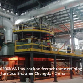 6300kVA Low Carbon Ferrochrome Refining Furnace（New）