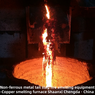 TOP3  Apparecchiature pirometallurgiche per metalli non ferrosi con certificazione ISO 9001