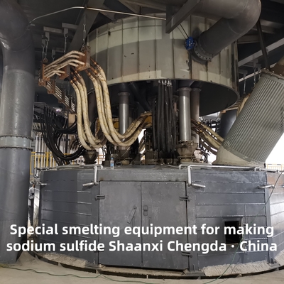 TOP5 Apparecchiature speciali di fusione per la produzione di solfuro di sodio