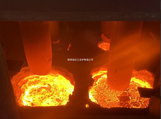 Fornace ad arco sommerso a corrente continua a quattro elettrodi di grandi dimensioni