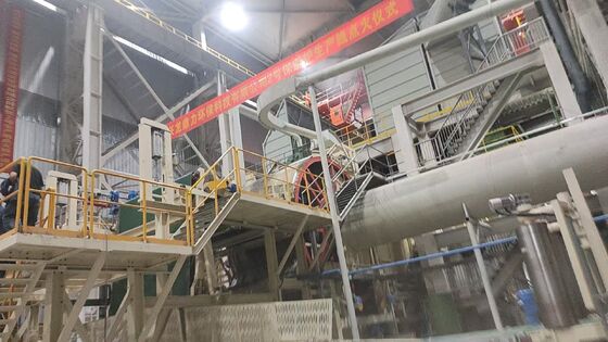 Altoforno caldo Slag fuso caldo forno condizionatore riscaldamento elettrico per lana minerale